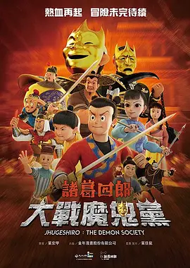 国产亚洲精品福利在线